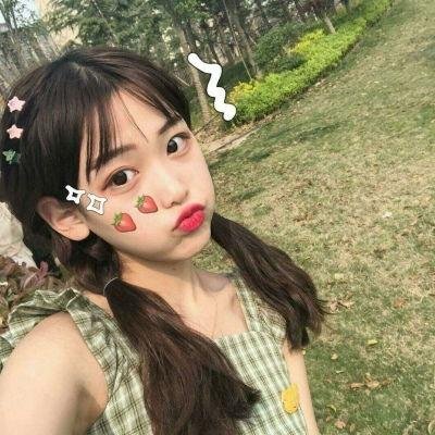 你是我羔羊
