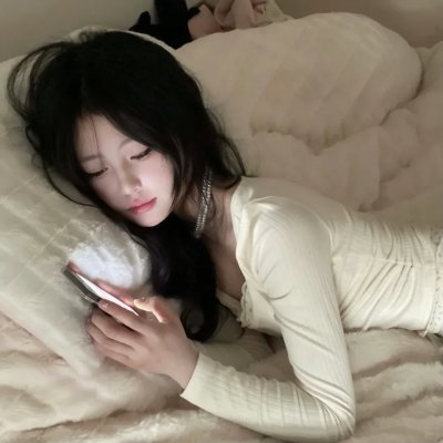 人生旅程