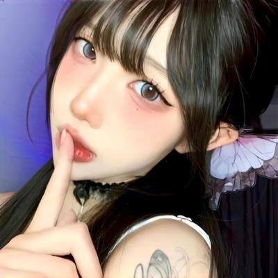 灰花
